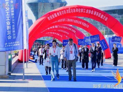 2026 新疆绿色建筑与新型建材博览会