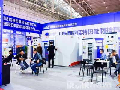 2026 新疆暖通空调、新风净化及舒适家居展