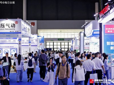 2026 西北（西安）装配式建筑与智慧建造博览会