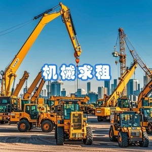 高价收购二手工程自卸车及重型挖掘机